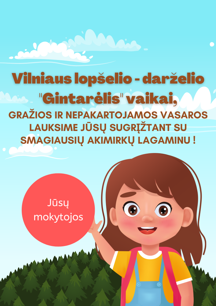 Gražios vasaros!