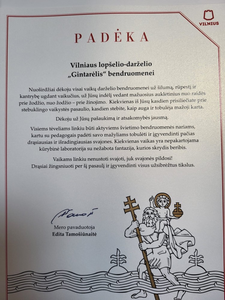 Padėka darželio bendruomenei !